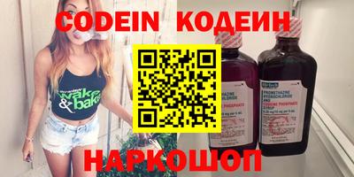 прущие крисы Ликино-Дулёво