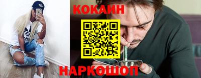 прущие крисы Ликино-Дулёво