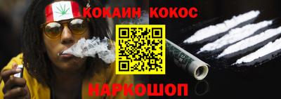 прущие крисы Ликино-Дулёво
