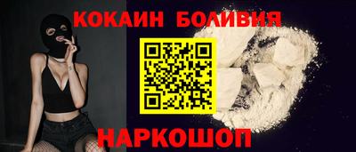 прущие крисы Ликино-Дулёво