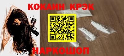 скорость Лесосибирск