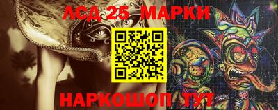 скорость Лесосибирск