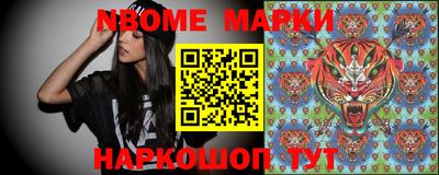 прущие крисы Ликино-Дулёво