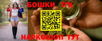 соль ск Ливны