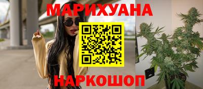 скорость Лесосибирск