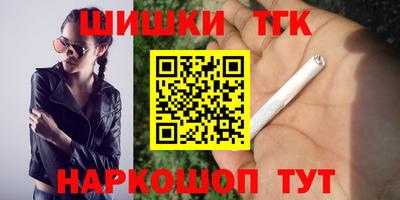 прущие крисы Ликино-Дулёво