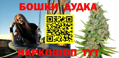 прущие крисы Можайск