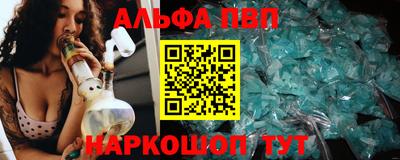 прущие крисы Ликино-Дулёво