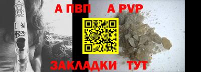 скорость Лесосибирск