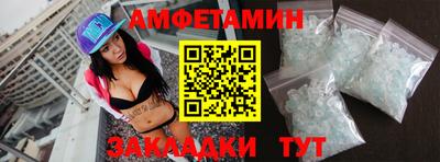 соль курить ск Можга
