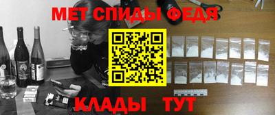скорость Лесосибирск