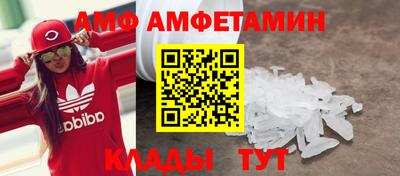 прущие крисы Ликино-Дулёво