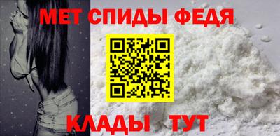индика Моздок