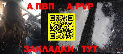 скорость Лесосибирск