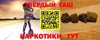 соль ск Ливны