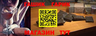 скорость Лесосибирск
