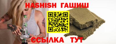 прущие крисы Ликино-Дулёво