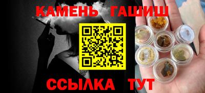 прущие крисы Ликино-Дулёво