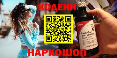 скорость Лесосибирск