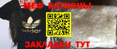 соль ск Ливны