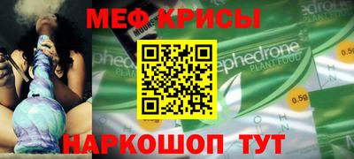скорость Лесосибирск